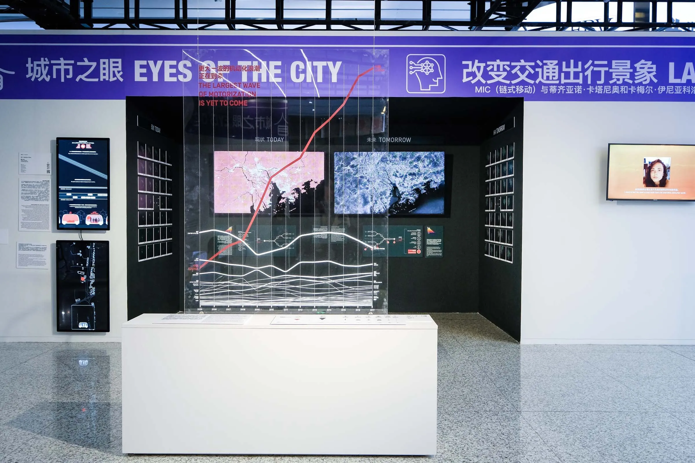 Onsite Image 12