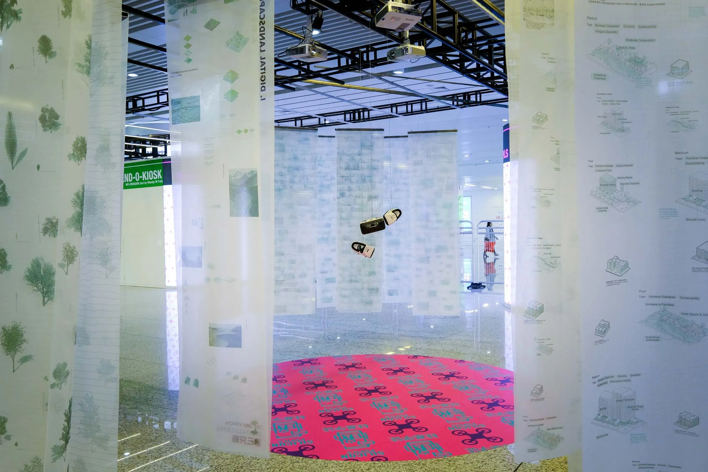 Onsite Image 19