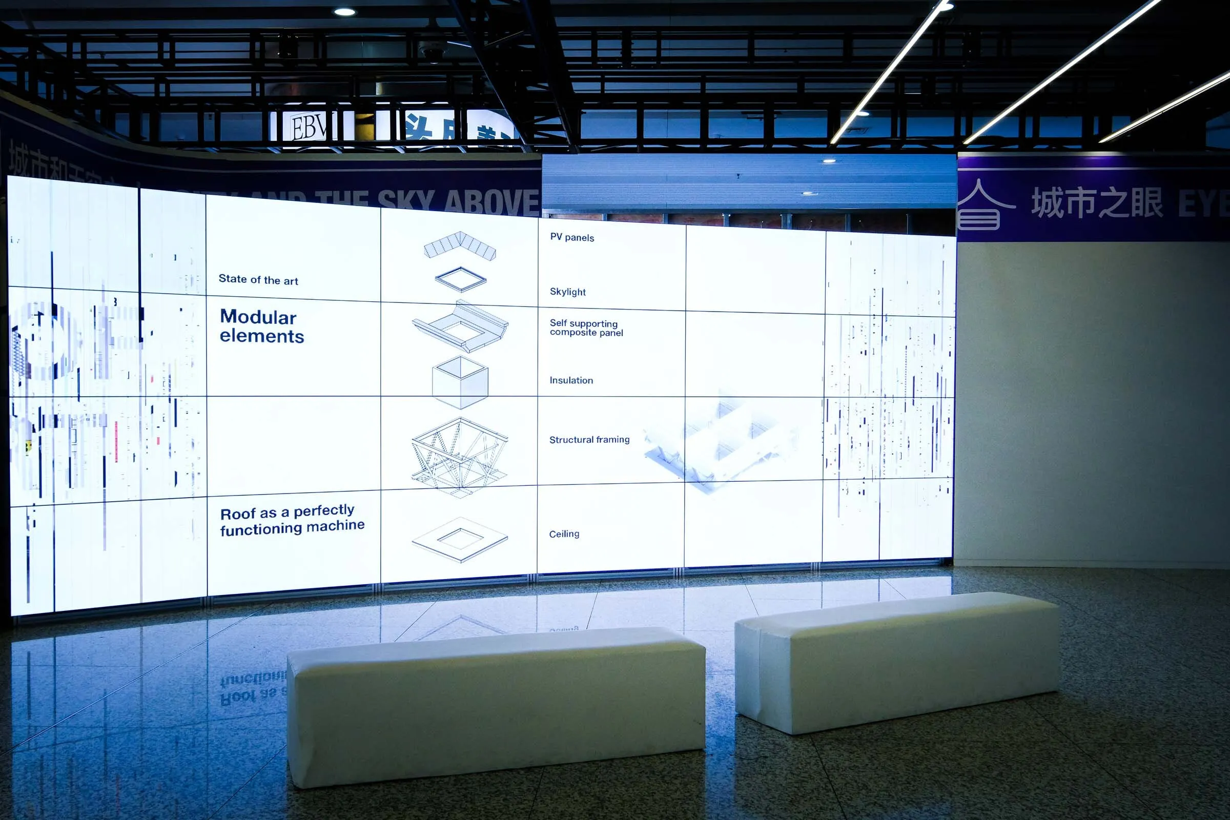 Onsite Image 21
