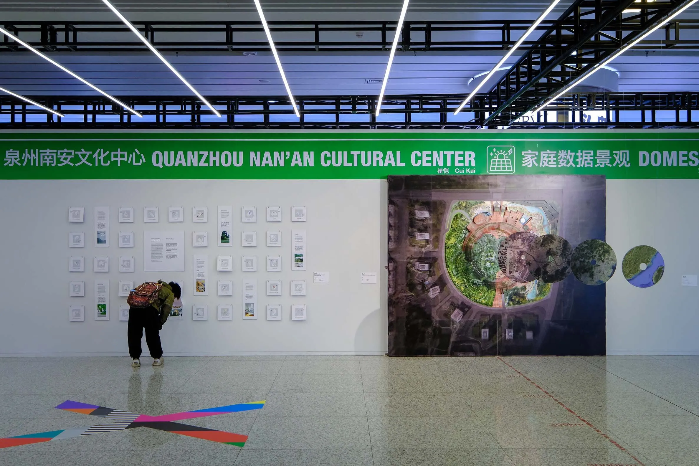 Onsite Image 22