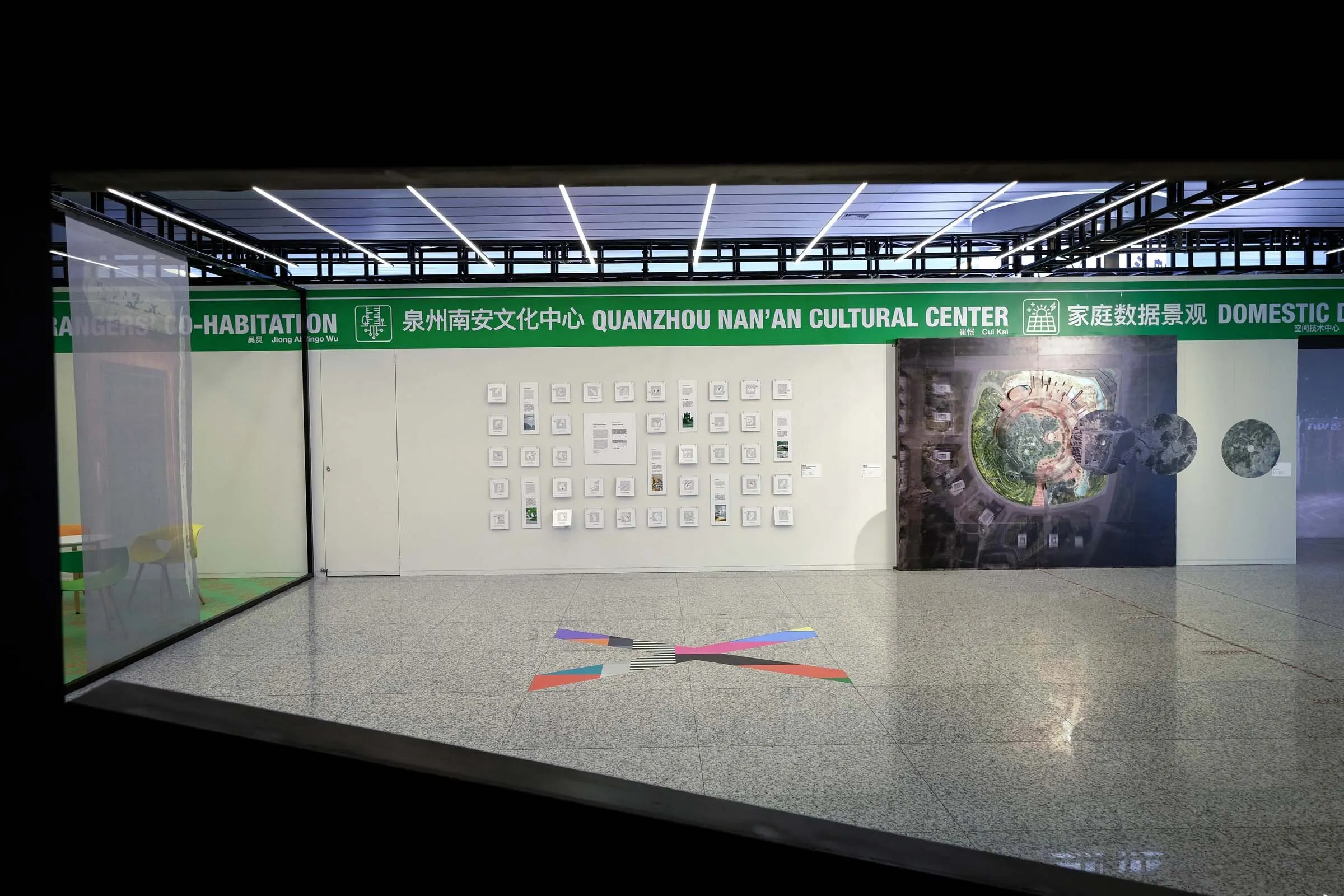 Onsite Image 24