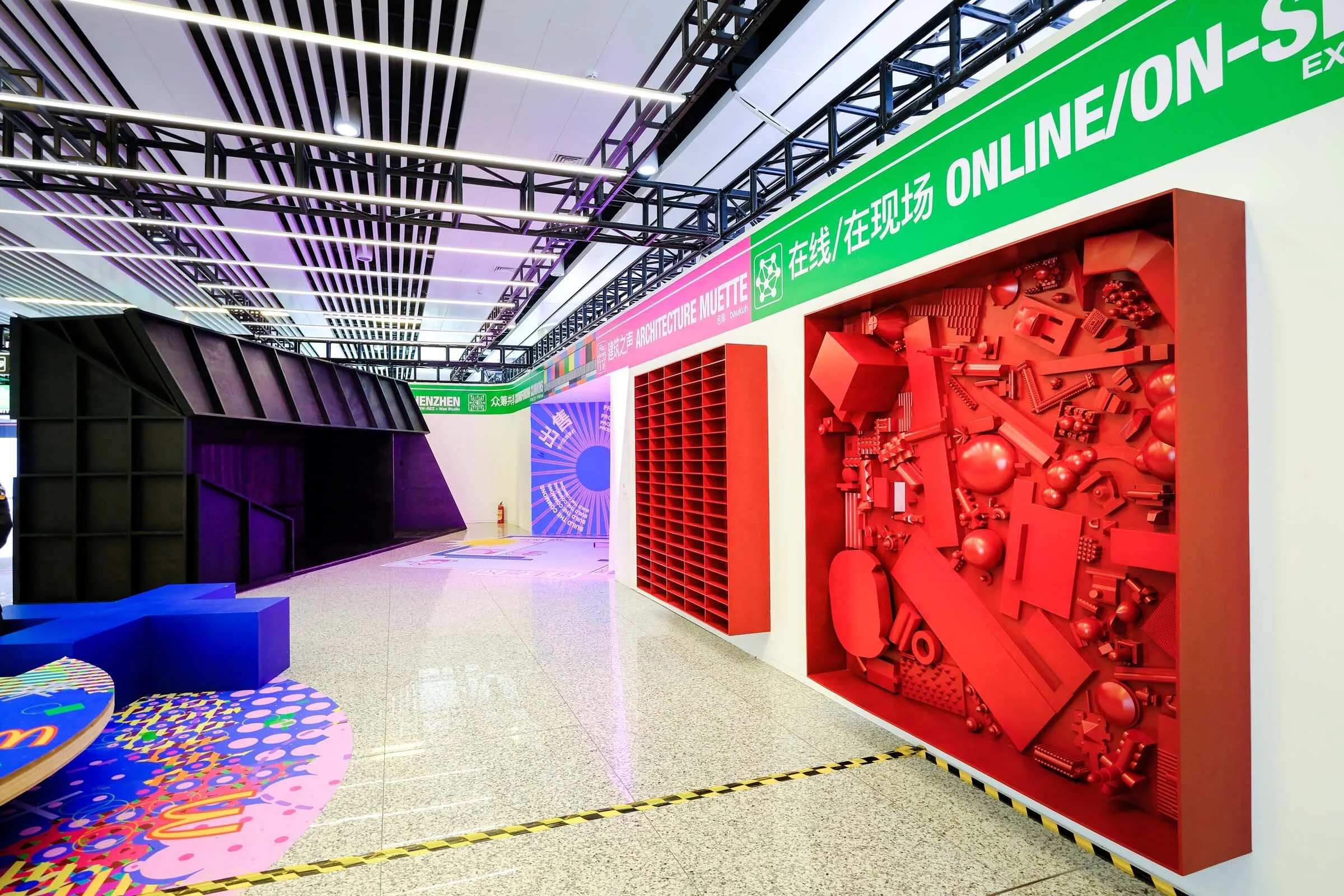 Onsite Image 26
