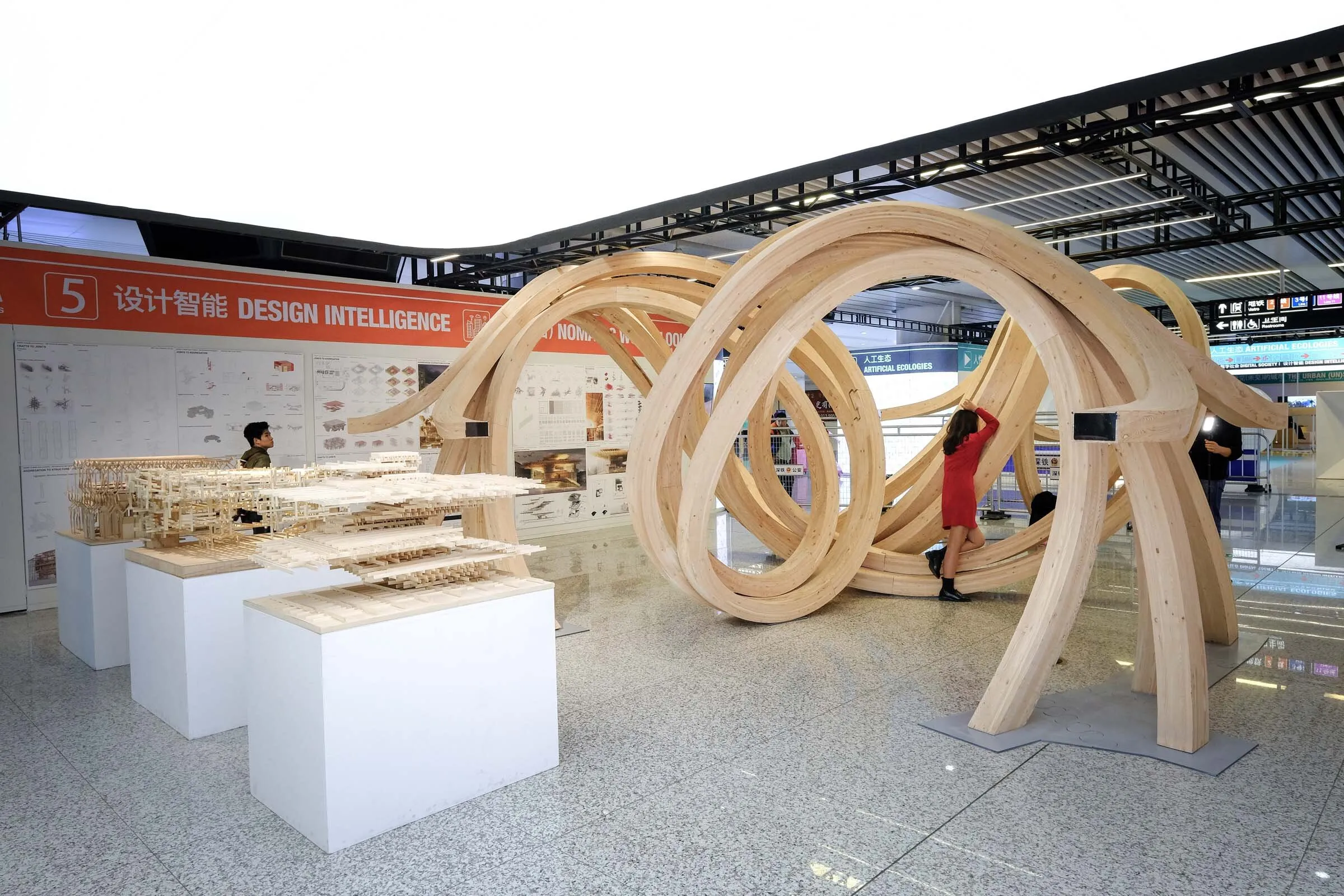 Onsite Image 28