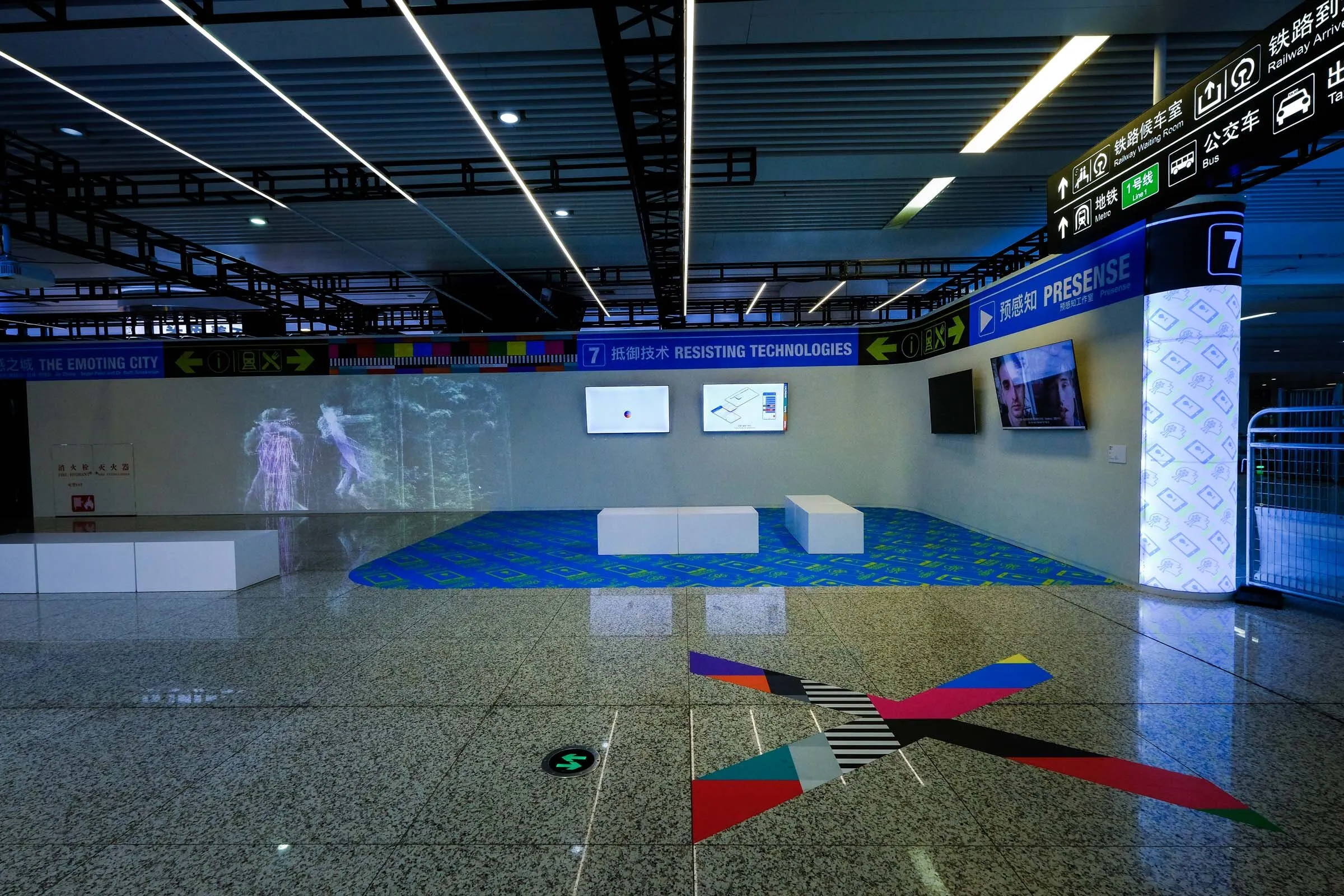 Onsite Image 30