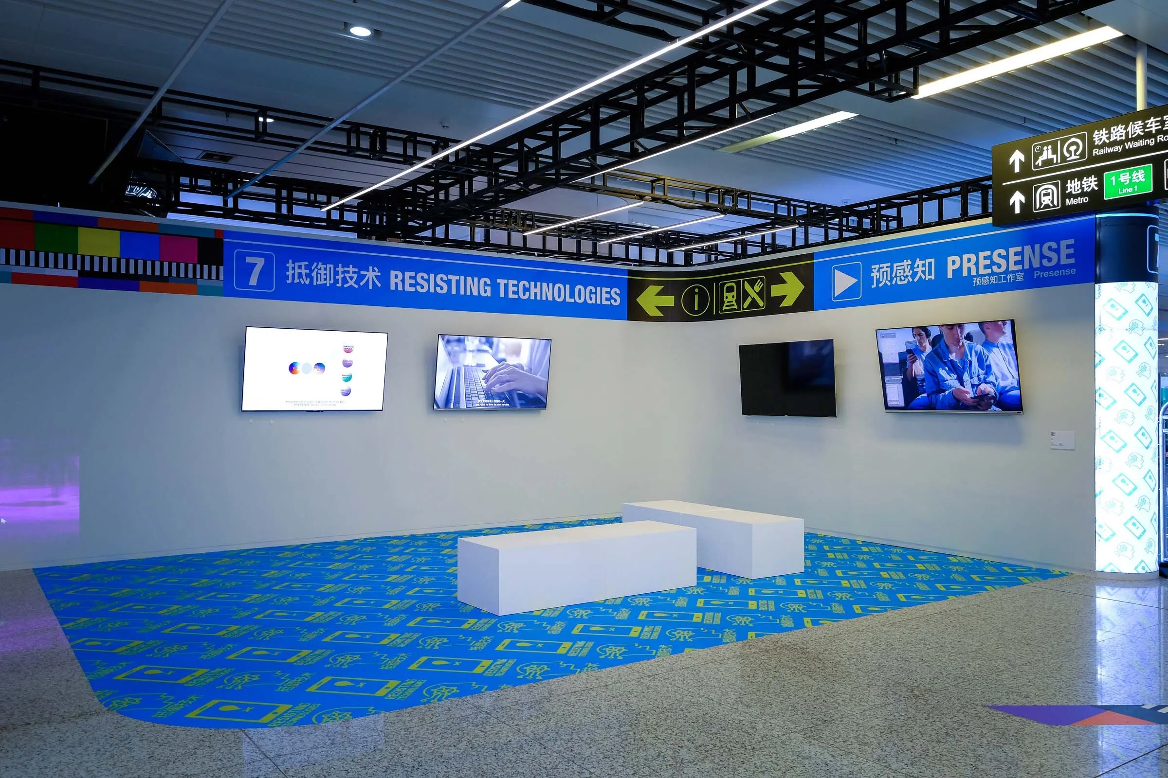 Onsite Image 31