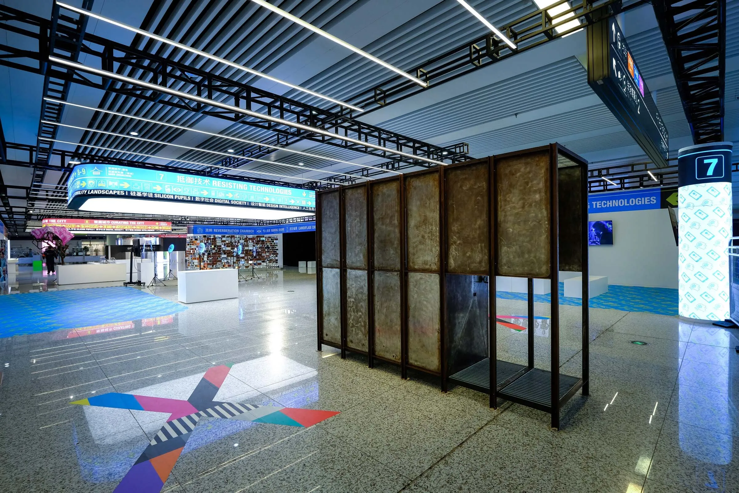 Onsite Image 32