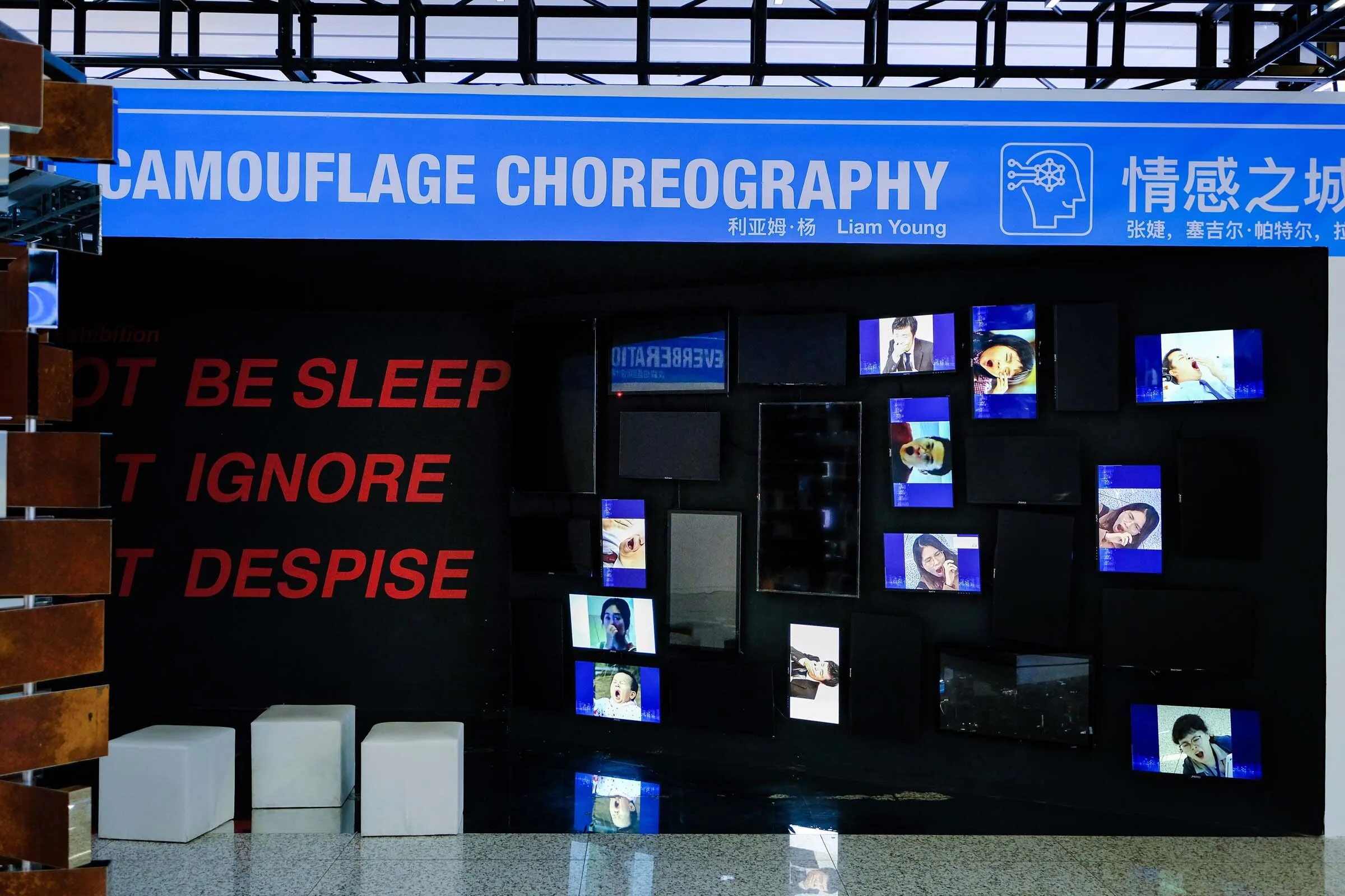 Onsite Image 34