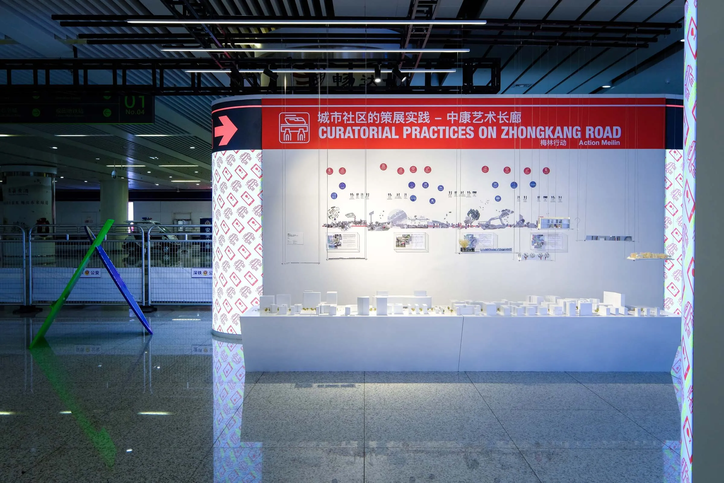 Onsite Image 36