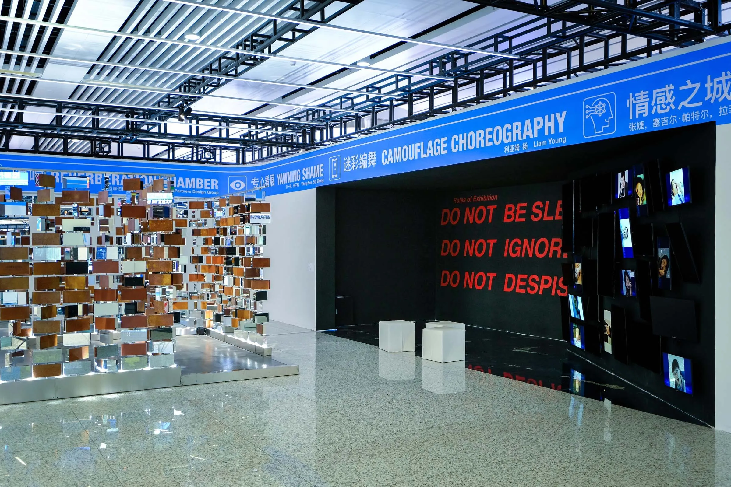 Onsite Image 38