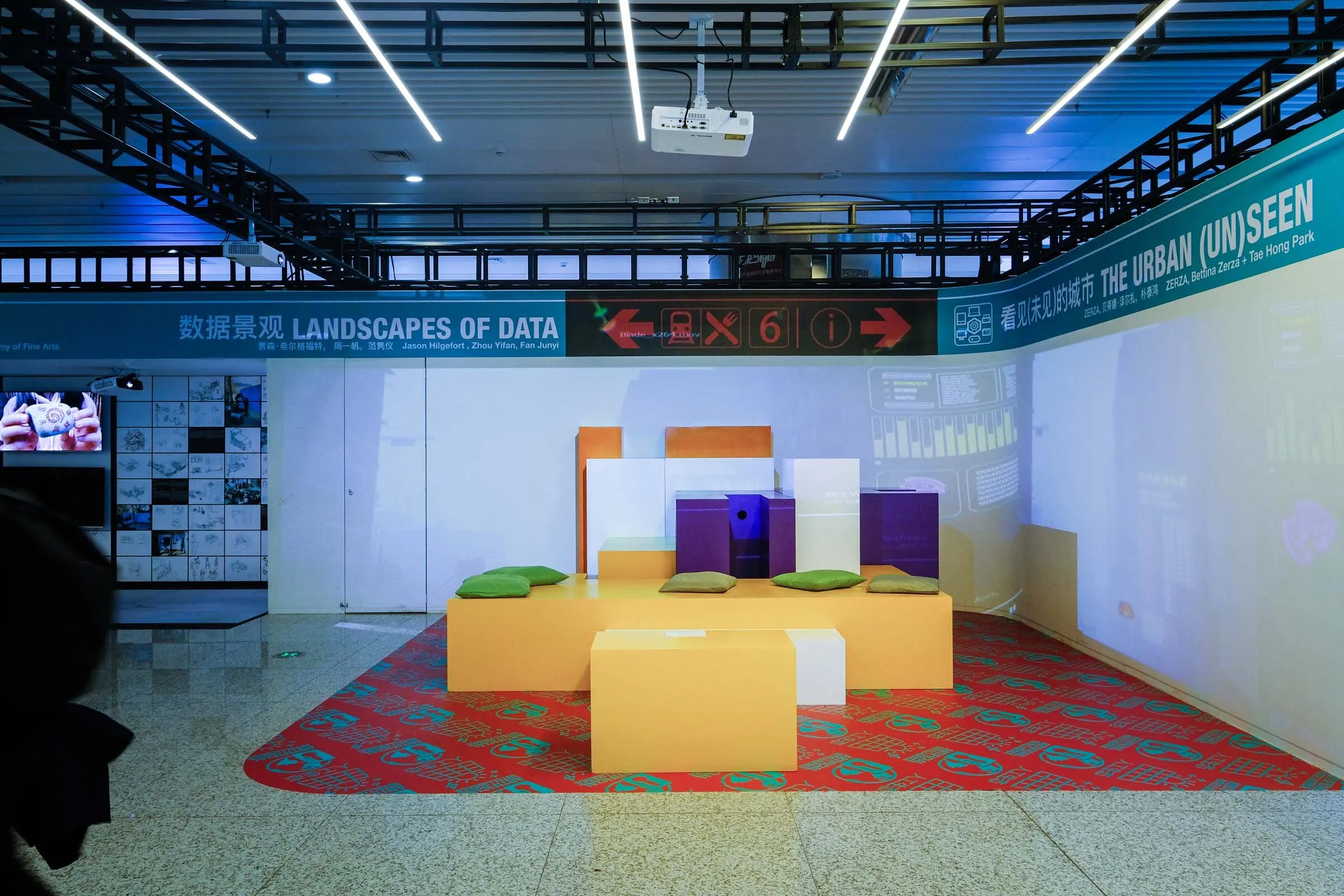 Onsite Image 39