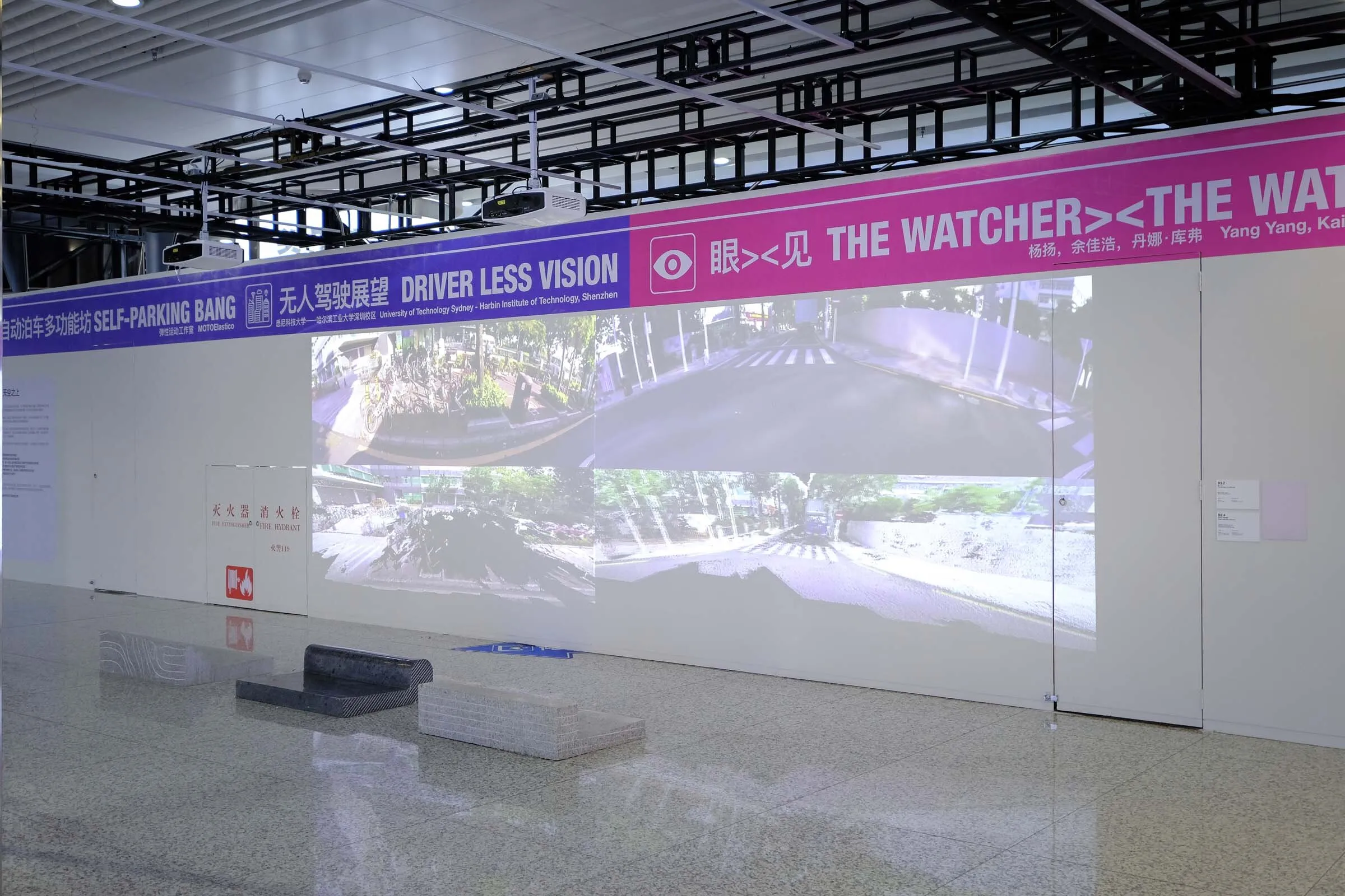 Onsite Image 43