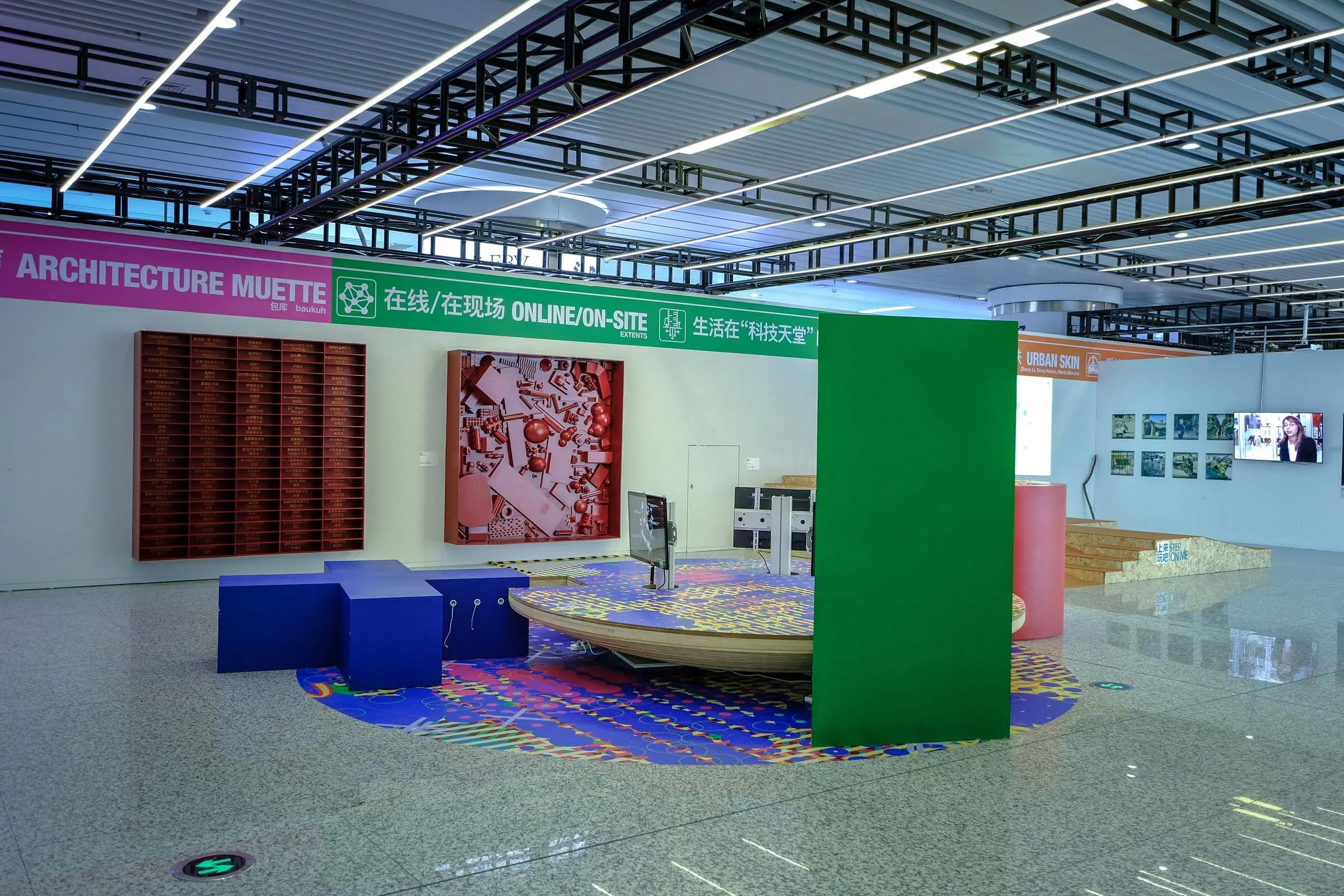 Onsite Image 44